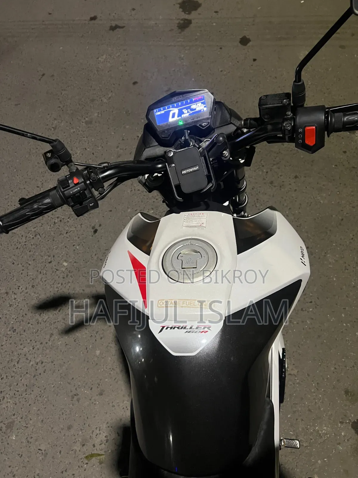 হিরো থ্রিলার ১৬০আর রিফ্রেশ ২০২৩ সাদা