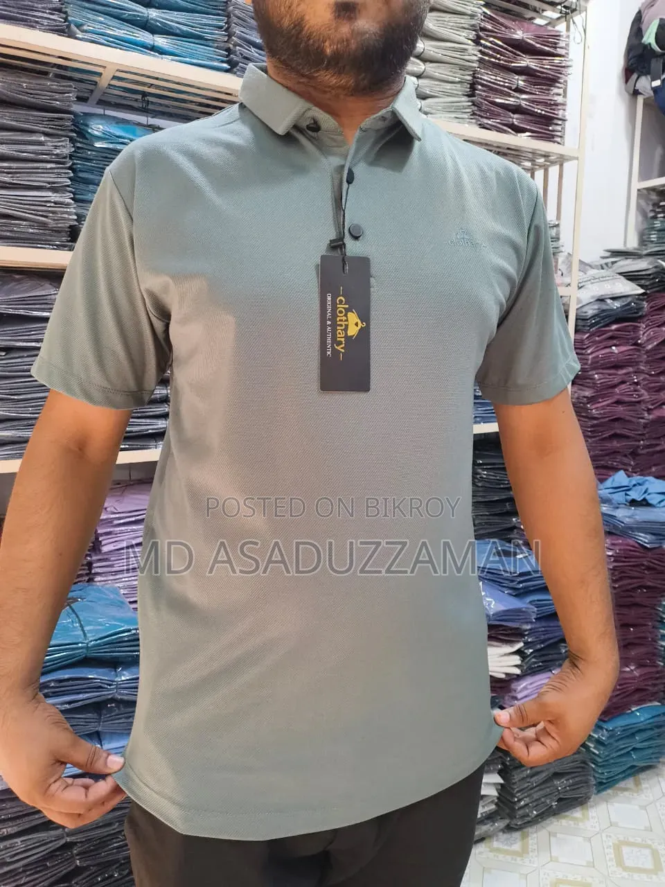 Polo Shirt