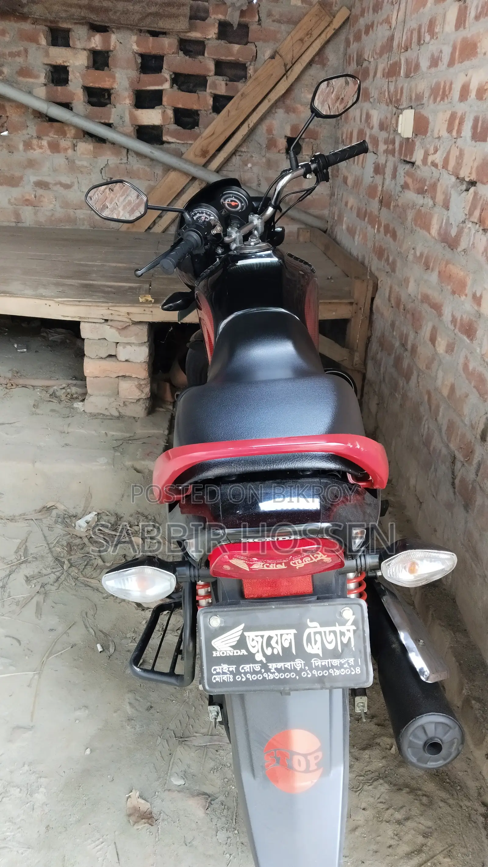 New Honda Dream Neo 2025 Black