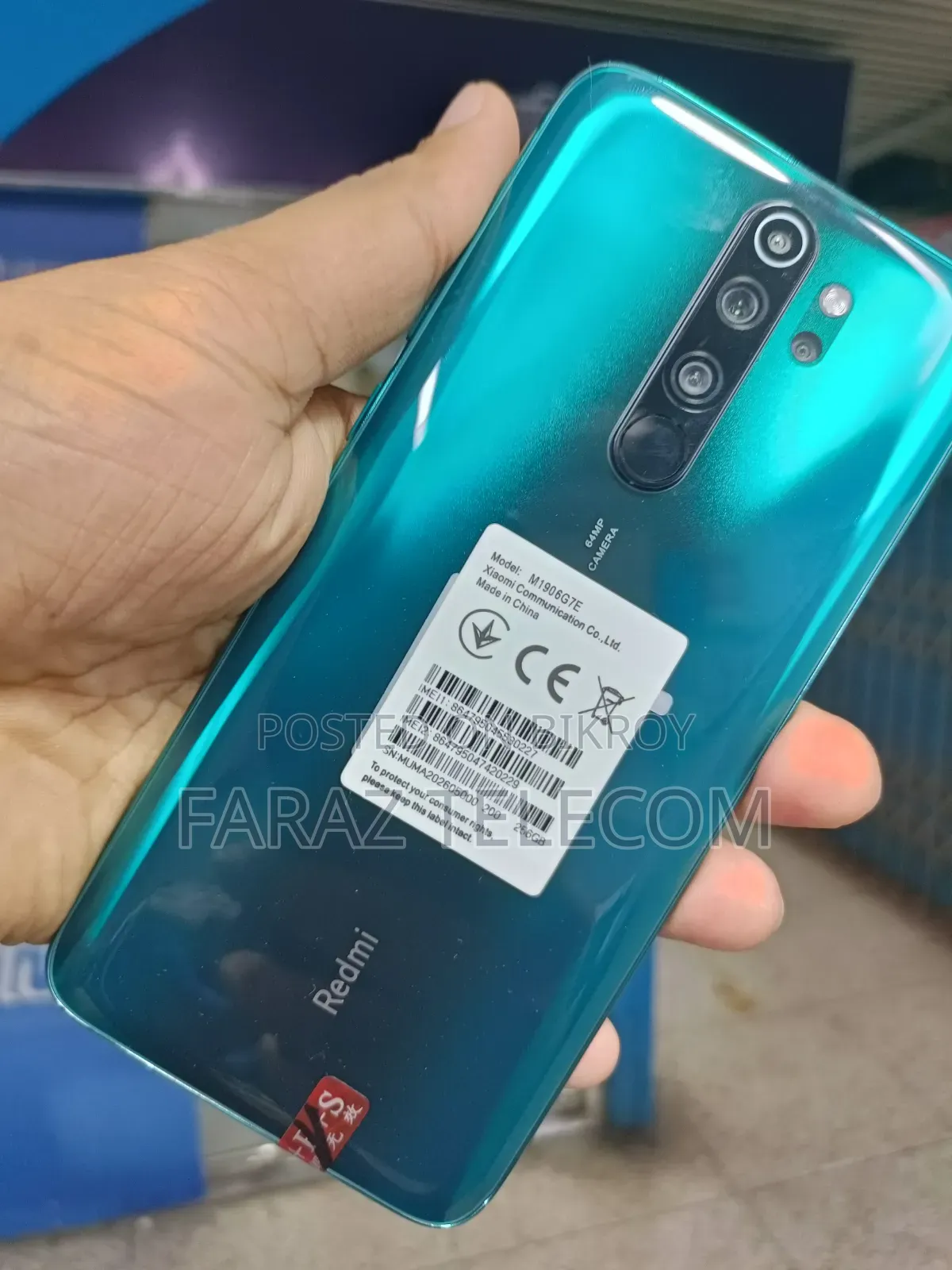 নিউ শাওমি রেডমি নোট ৮ প্রো ১২৮ জিবি রেড