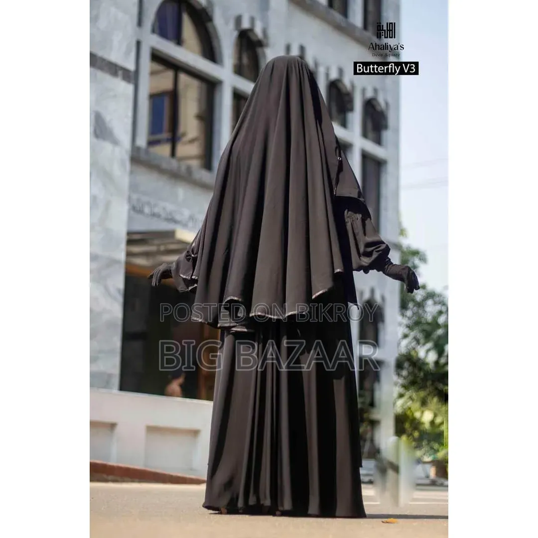 Samia Burqa Set With Hijab and Niqab