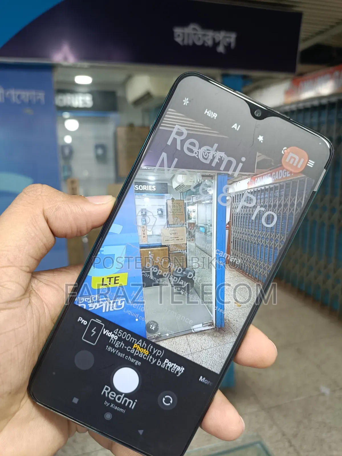 নিউ শাওমি রেডমি নোট ৮ প্রো ১২৮ জিবি রেড