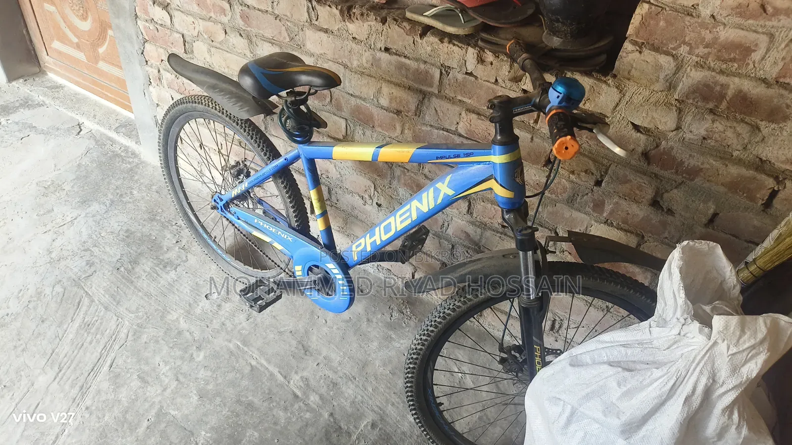 সাইকেল বিক্রি