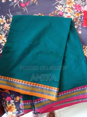 Aarong Sari