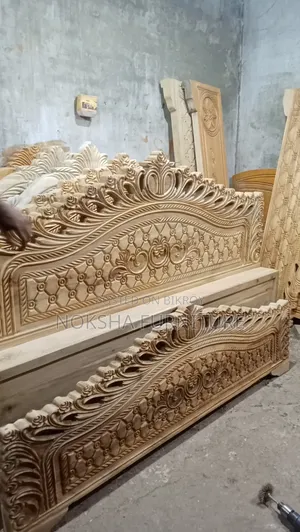 2.5" Solid Thick Bed Made With Will Be Sold