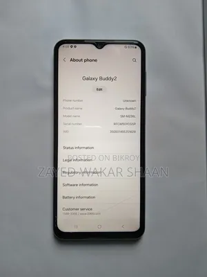 Samsung Galaxy Buddy 2 128 GB Green