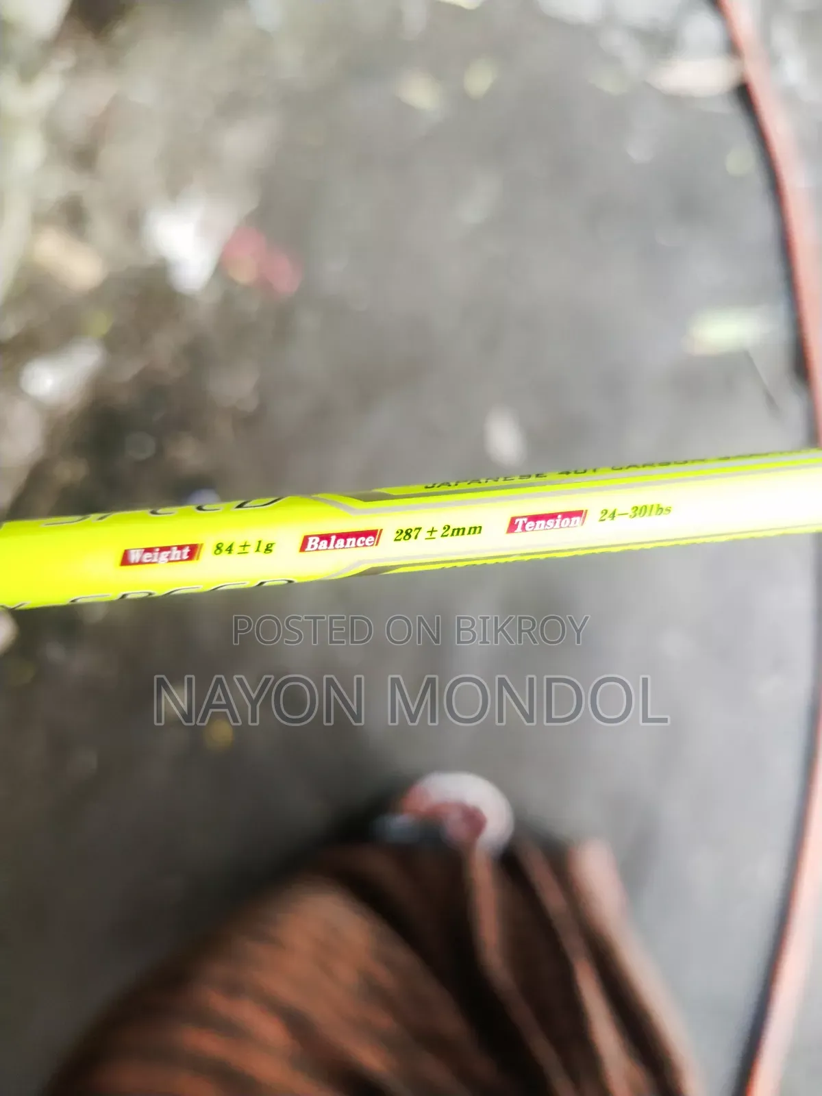 অ্যাশওয়ে ফ্যান্টম এক্স-স্পিড র‍্যাকেট বিক্রয়ের জন্য