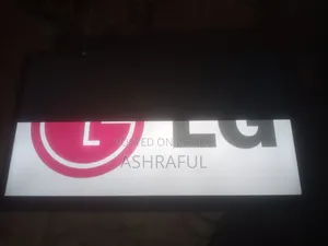 গাজীপুর চোউরাস্তা