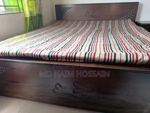 বাসা ছেড়ে দিয়ে চলে যাবো তাই বিক্রি করবো