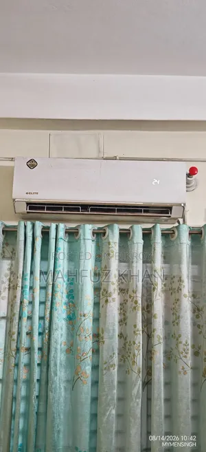 এলিট মিডিয়া গোল্ড ১ টন স্প্লিট