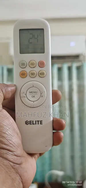 এলিট মিডিয়া গোল্ড ১ টন স্প্লিট