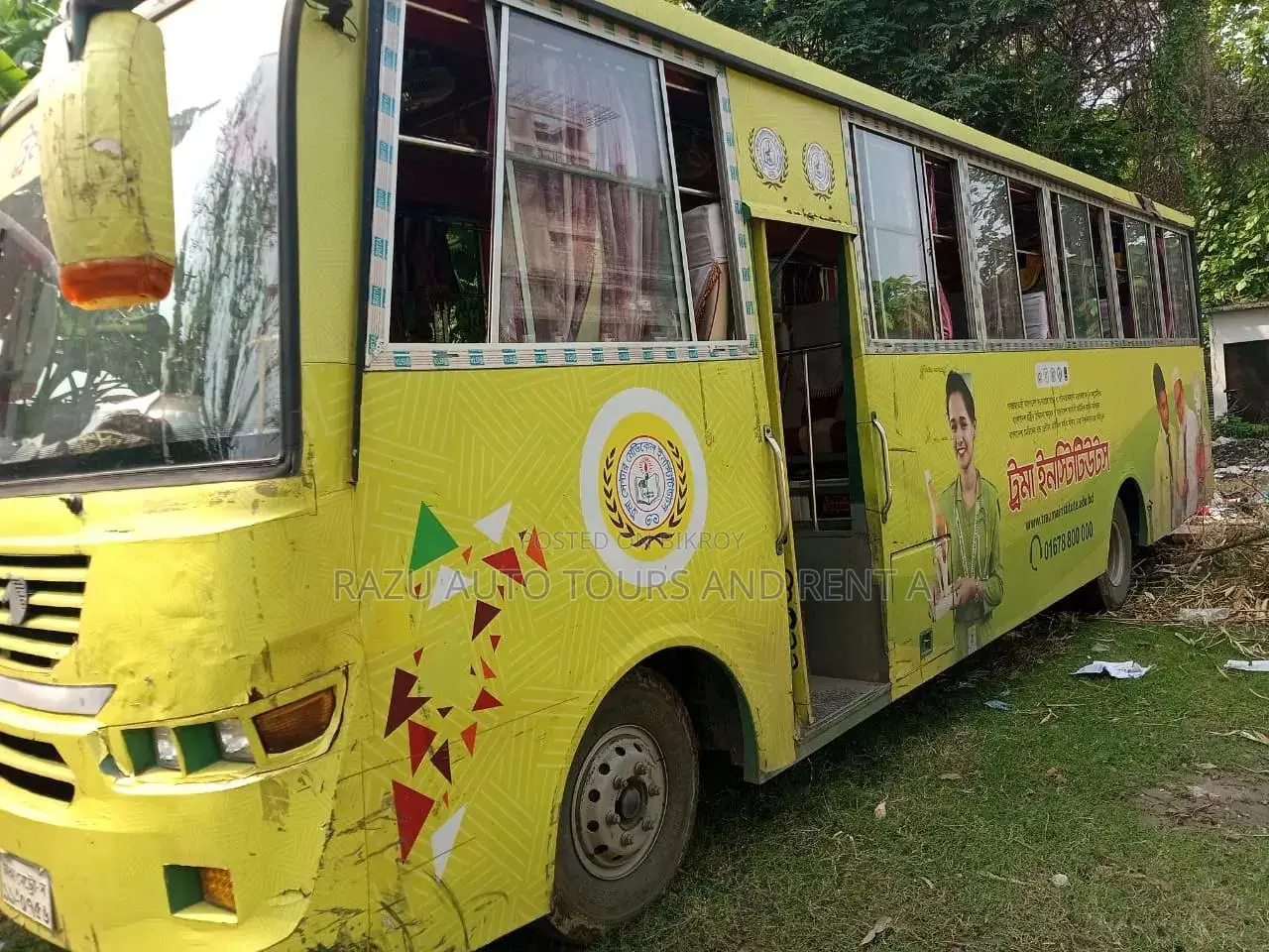 এসি কোস্টার বাস ভাড়ার জন্য