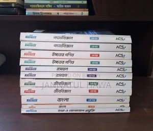 ACS Compact Series