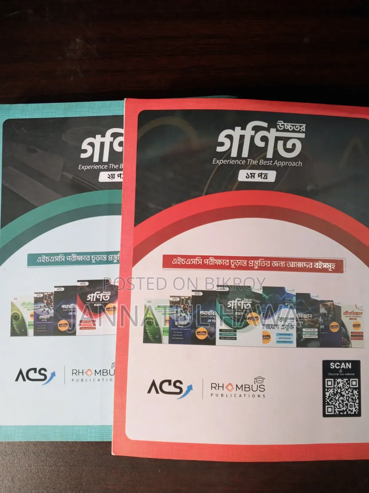 ACS Compact Series