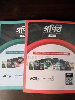 ACS Compact Series