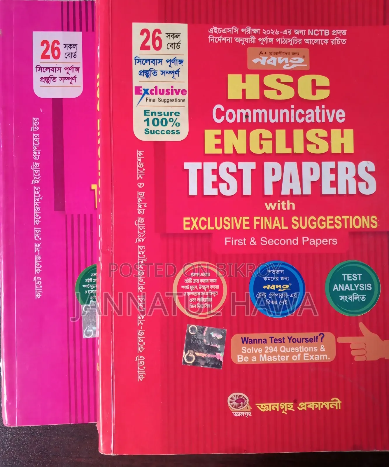 ACS Compact Series