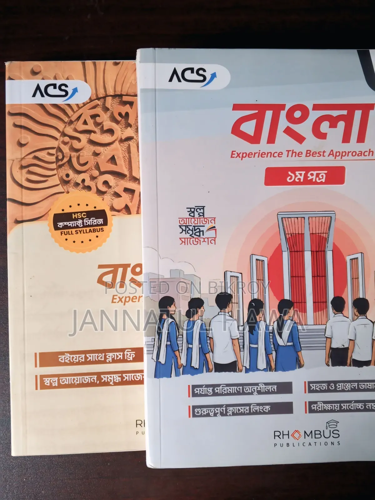 ACS Compact Series