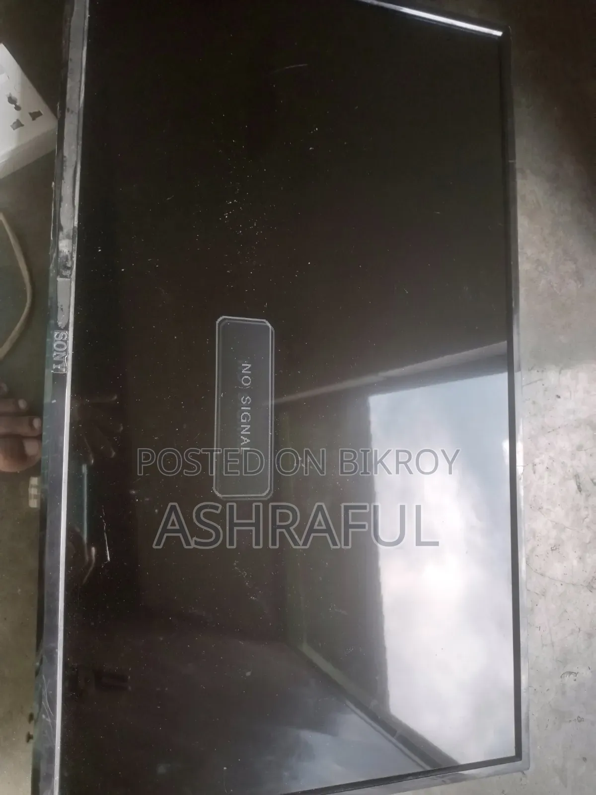 ডিসপ্লে অর্ধেক আসে আর অর্ধেক আসে না