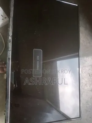 ডিসপ্লে অর্ধেক আসে আর অর্ধেক আসে না