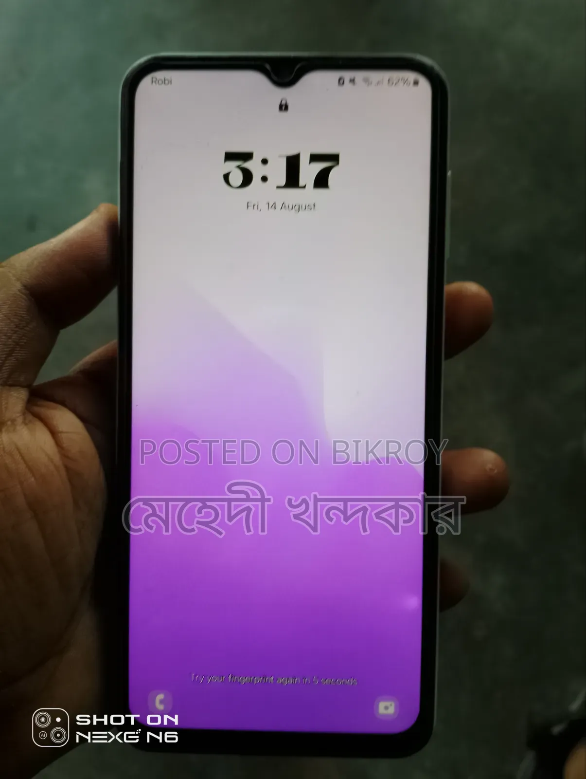 Samsung Galaxy F13 128 GB White
