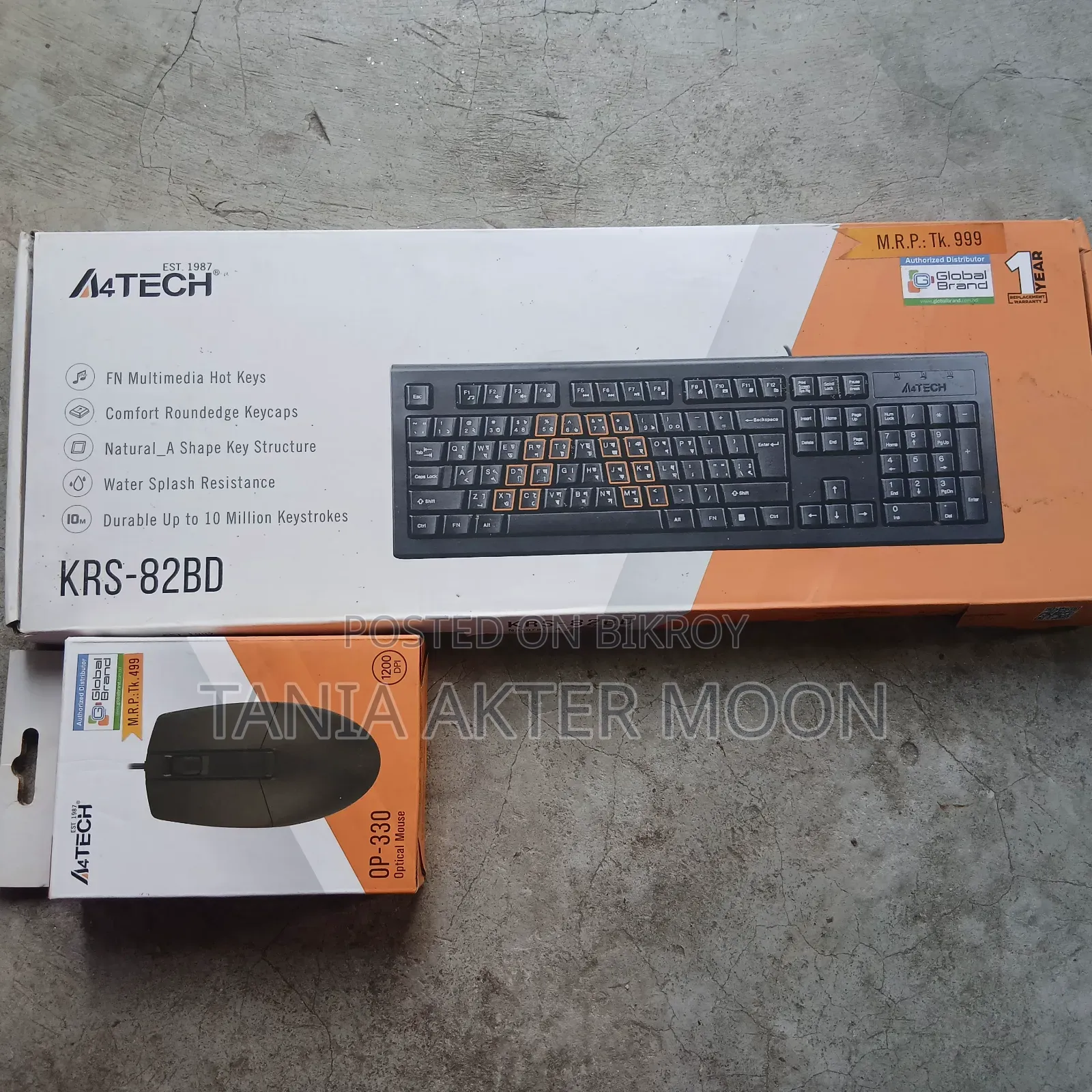 Keyboard Mouse Combo