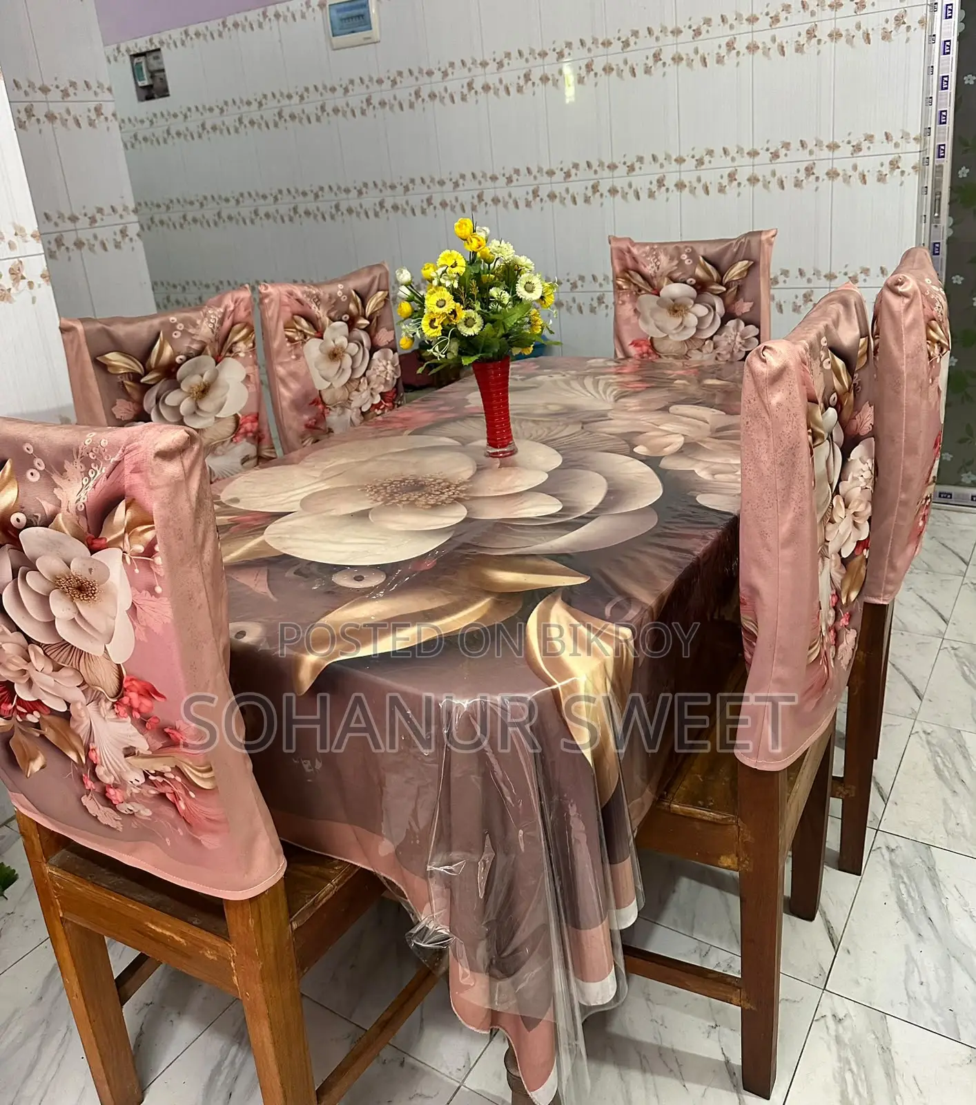 বাসা শিফট করবো জন্য বিক্রি করে দিবো