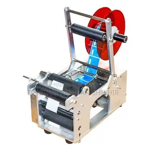 MT-50 Semi-Automatic Round Bottle Labeling Machine (Brand New)