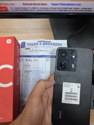 শাওমি রেডমি ১৩সি ১২৮ জিবি ব্ল্যাক