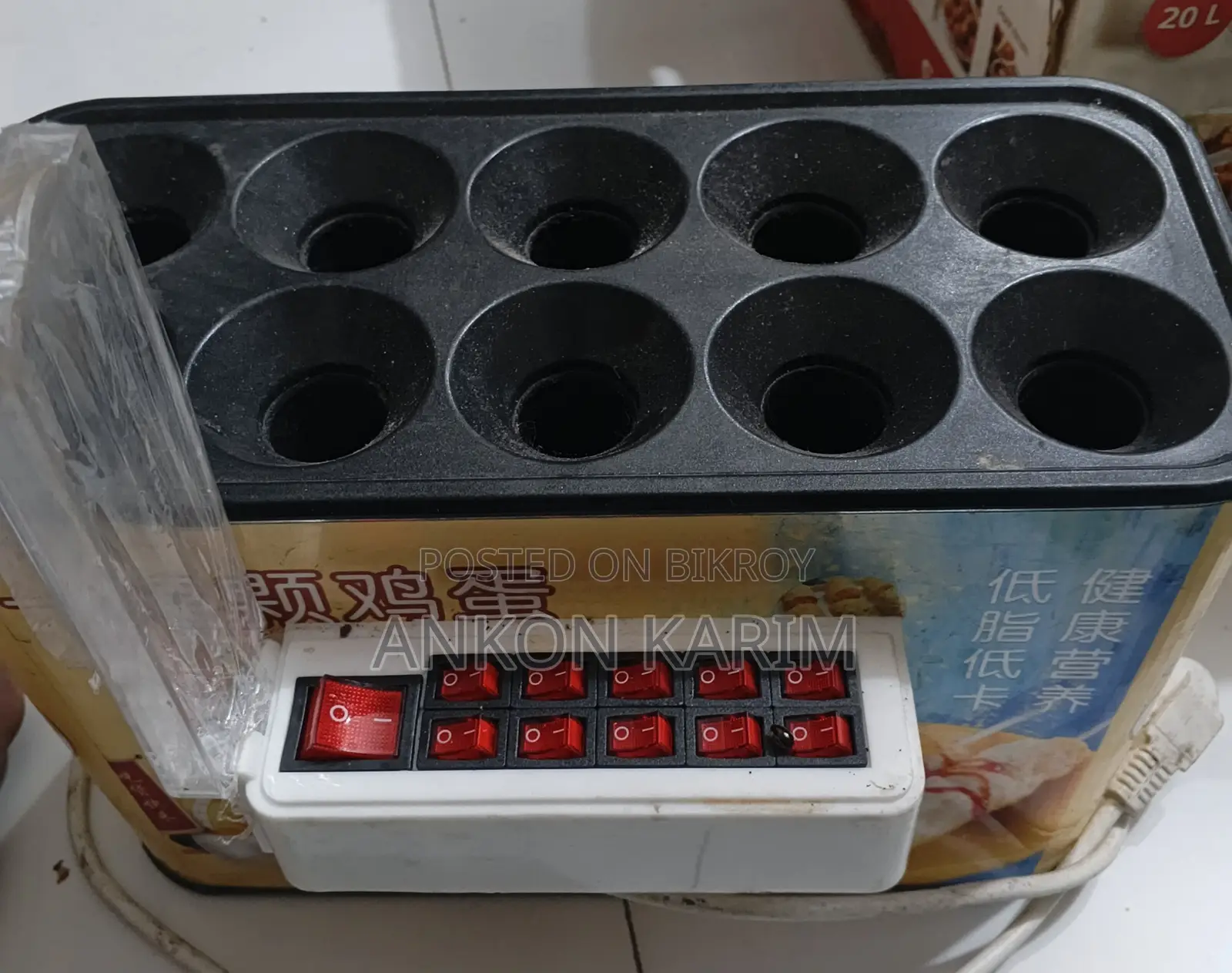 Egg Roll Machine