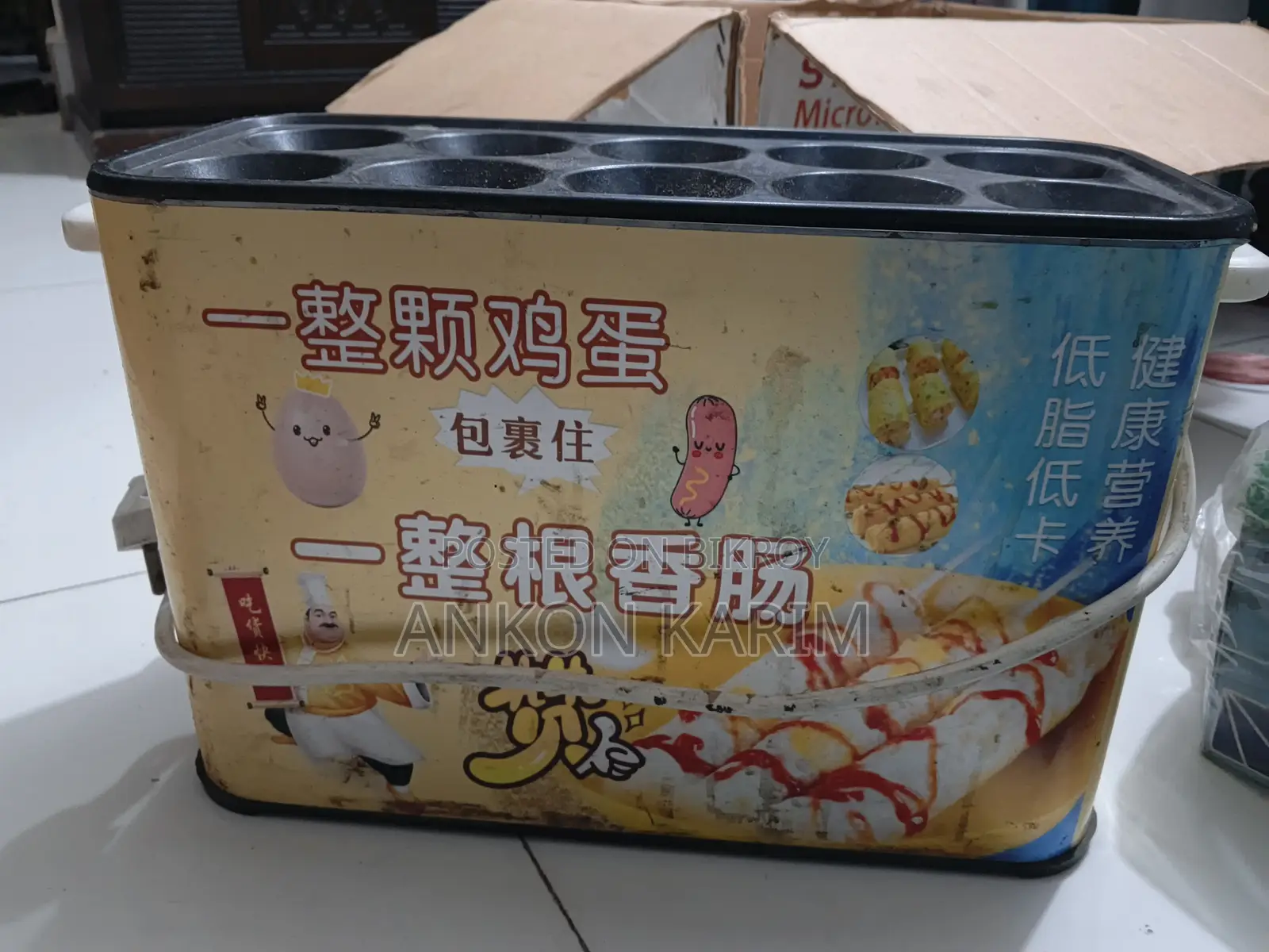 Egg Roll Machine