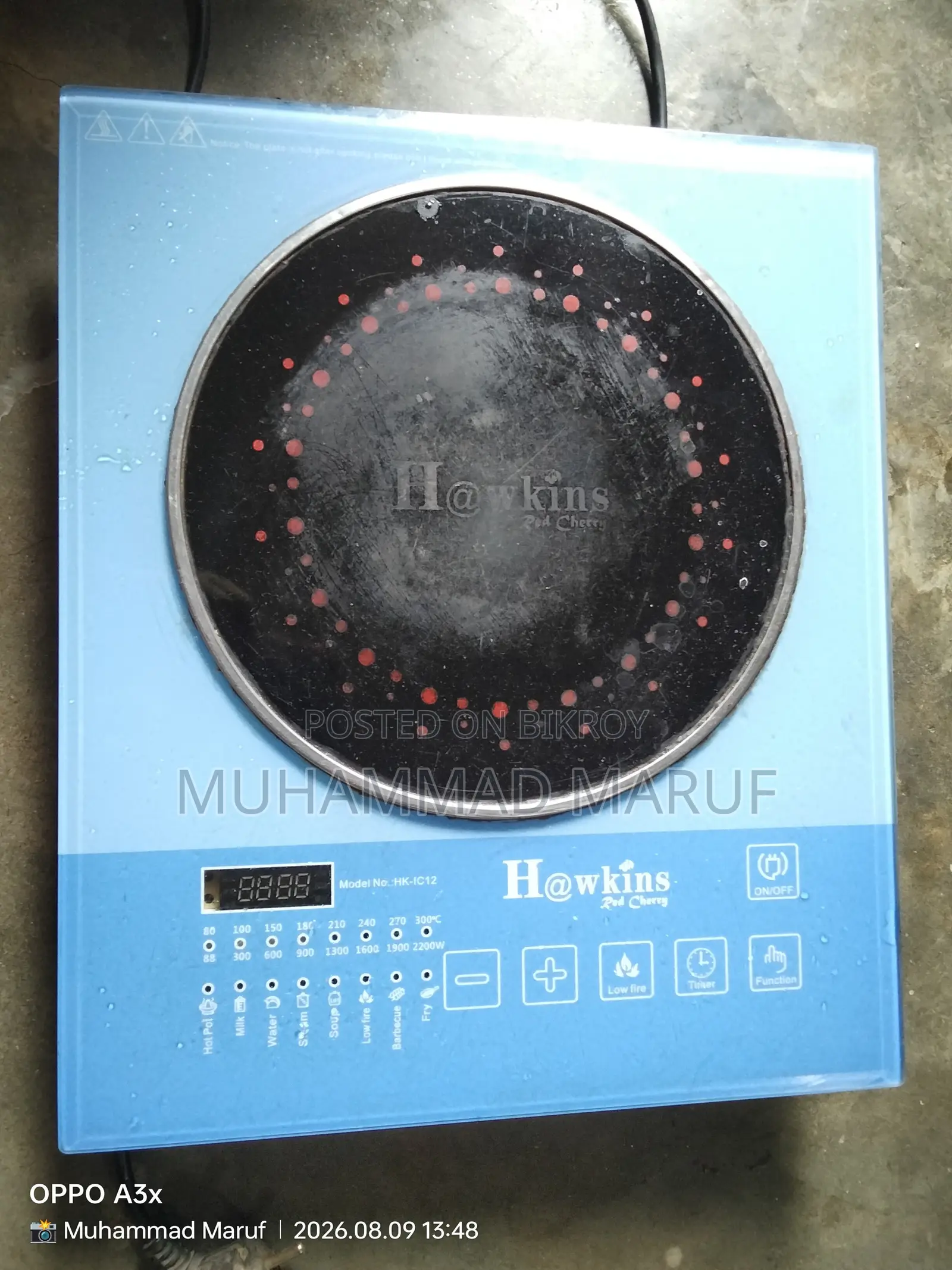 Induction Cooker
