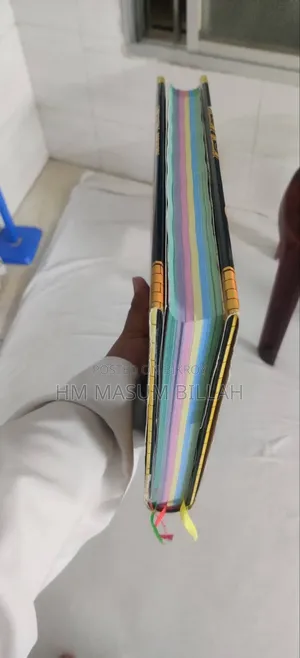Quriyana Color Coded Easy Quran Sharif