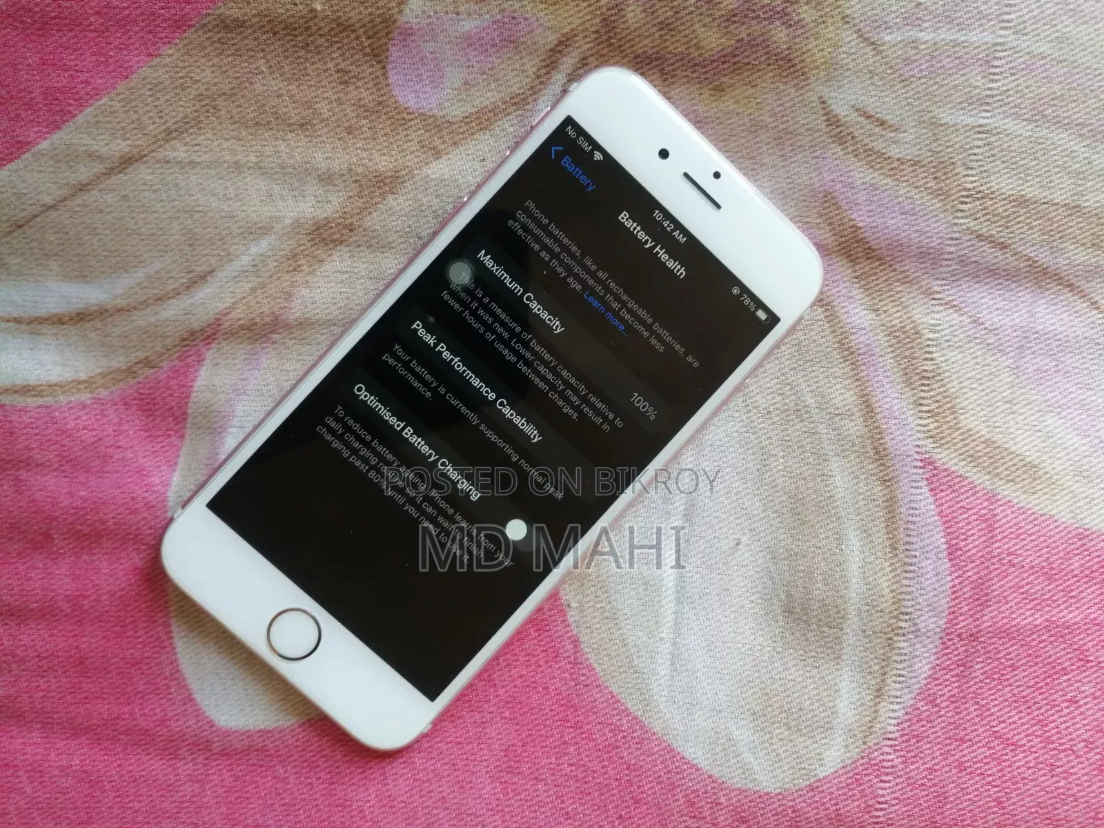 অ্যাপল আইফোন ৬এস ১৬ জিবি রোজ গোল্ড