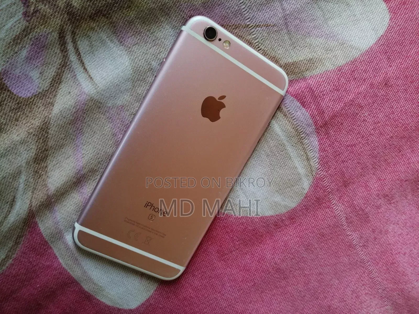 অ্যাপল আইফোন ৬এস ১৬ জিবি রোজ গোল্ড