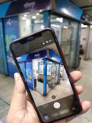 অ্যাপল আইফোন ১১ ২৫৬ জিবি