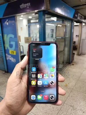 অ্যাপল আইফোন ১১ ২৫৬ জিবি