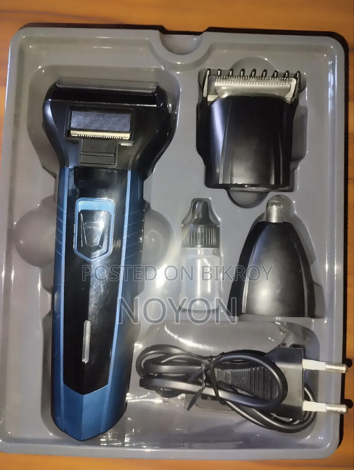I want to sell this trimmer