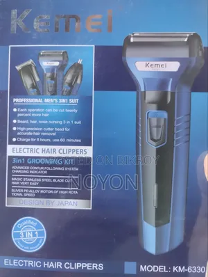 I want to sell this trimmer
