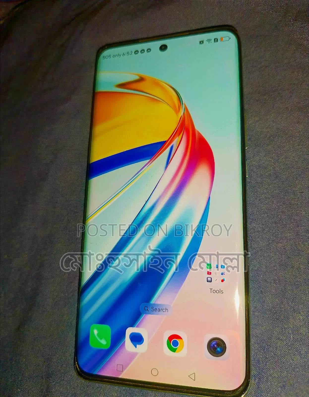 Honor X9b 5G 256 GB