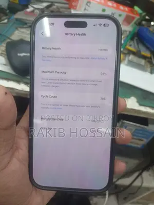 অ্যাপল আইফোন ১৬ প্রো ম্যাক্স ২৫৬ জিবি ব্ল্যাক