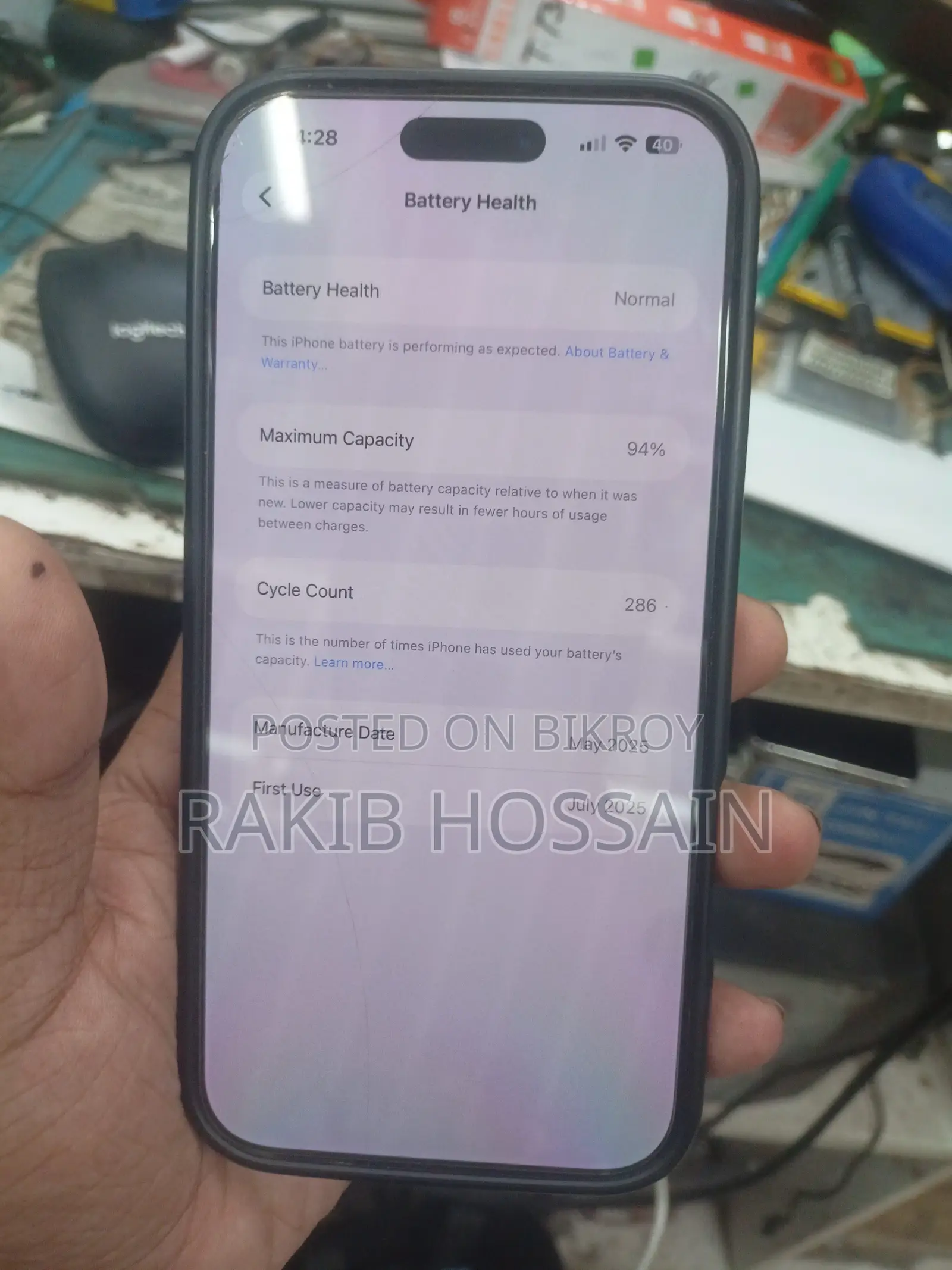 Apple iPhone 16 Pro Max 256 GB Black