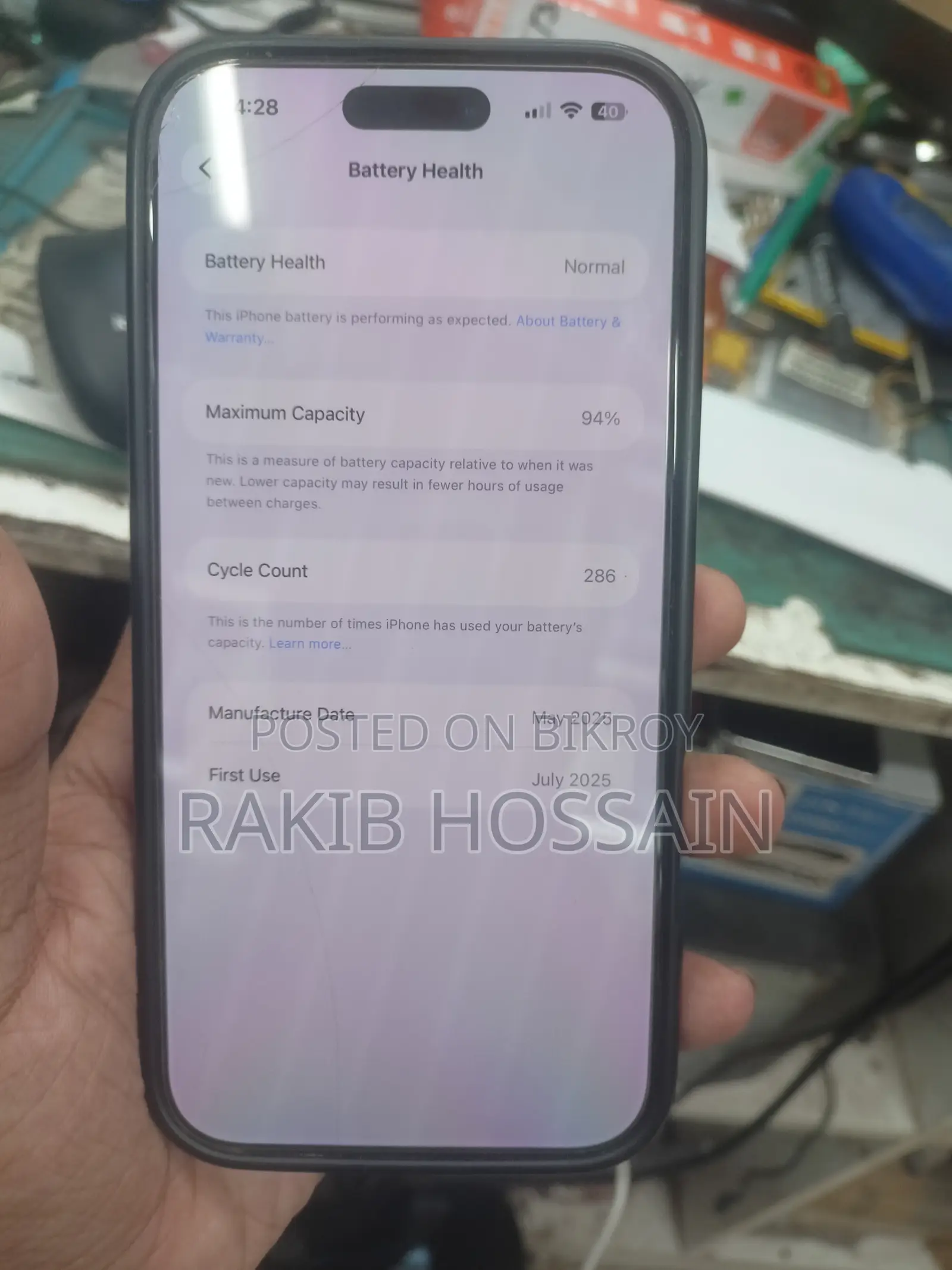 Apple iPhone 16 Pro Max 256 GB Black