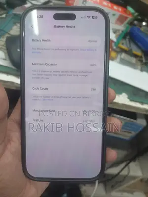 Apple iPhone 16 Pro Max 256 GB Black