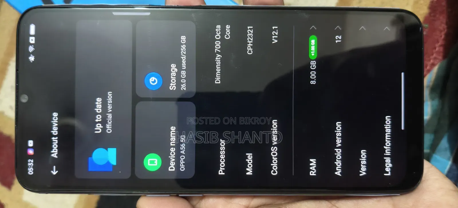 ওপ্পো এ৫৬ ৫জি ২৫৬ জিবি নীল