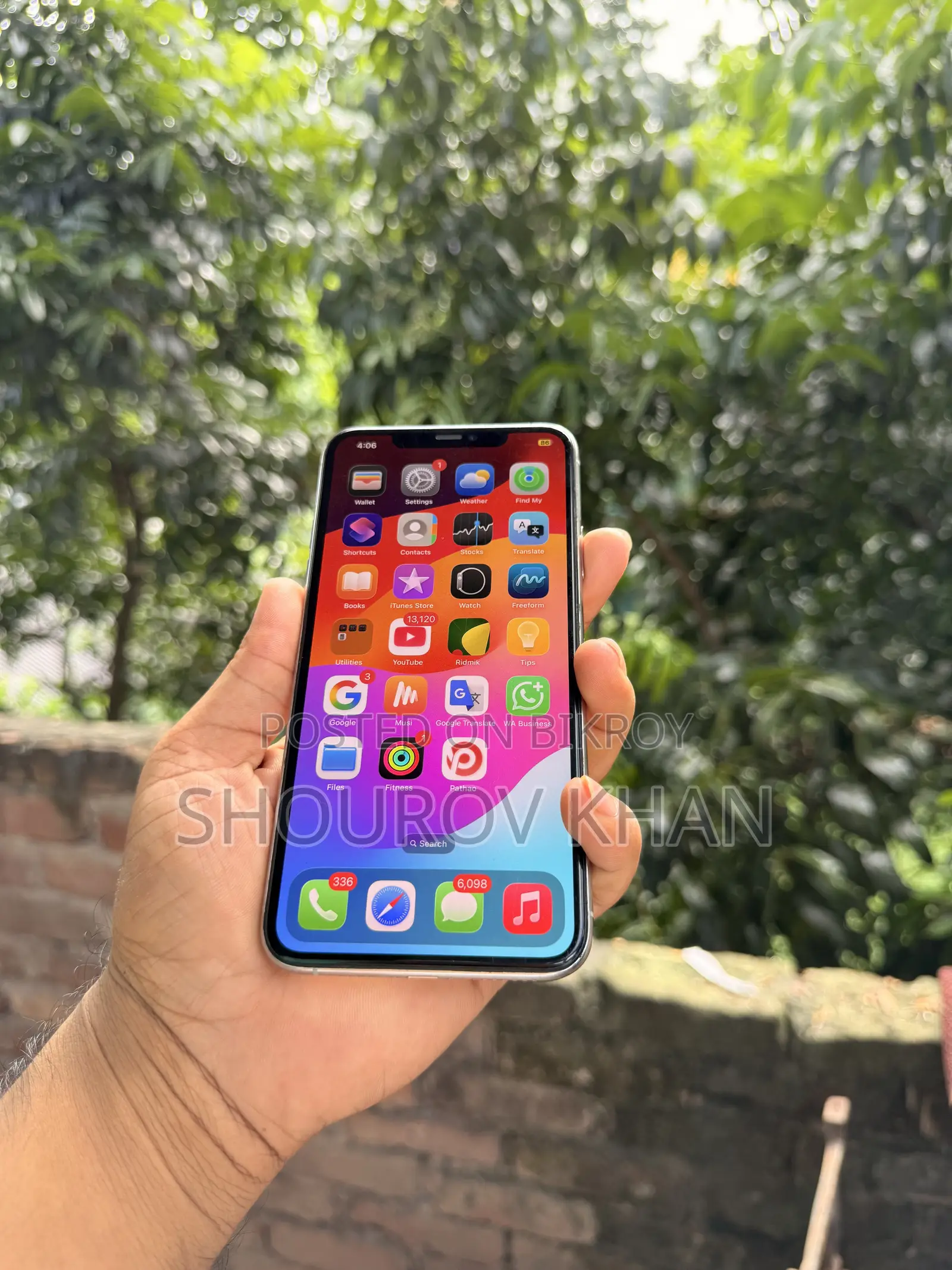 অ্যাপল আইফোন ১১ প্রো ম্যাক্স ২৫৬ জিবি গ্রাফাইট