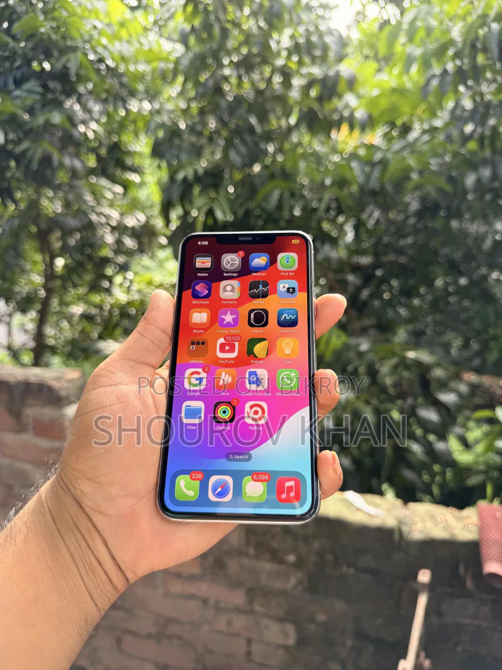 অ্যাপল আইফোন ১১ প্রো ম্যাক্স ২৫৬ জিবি গ্রাফাইট