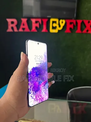 স্যামসাং গ্যালাক্সি এস২০ ১২৮ জিবি গ্রে