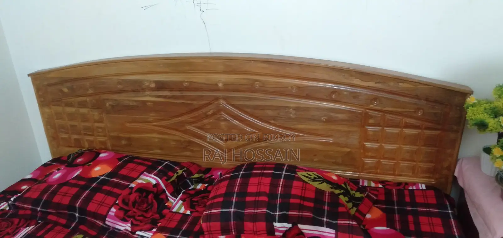 Segun Wood Bed