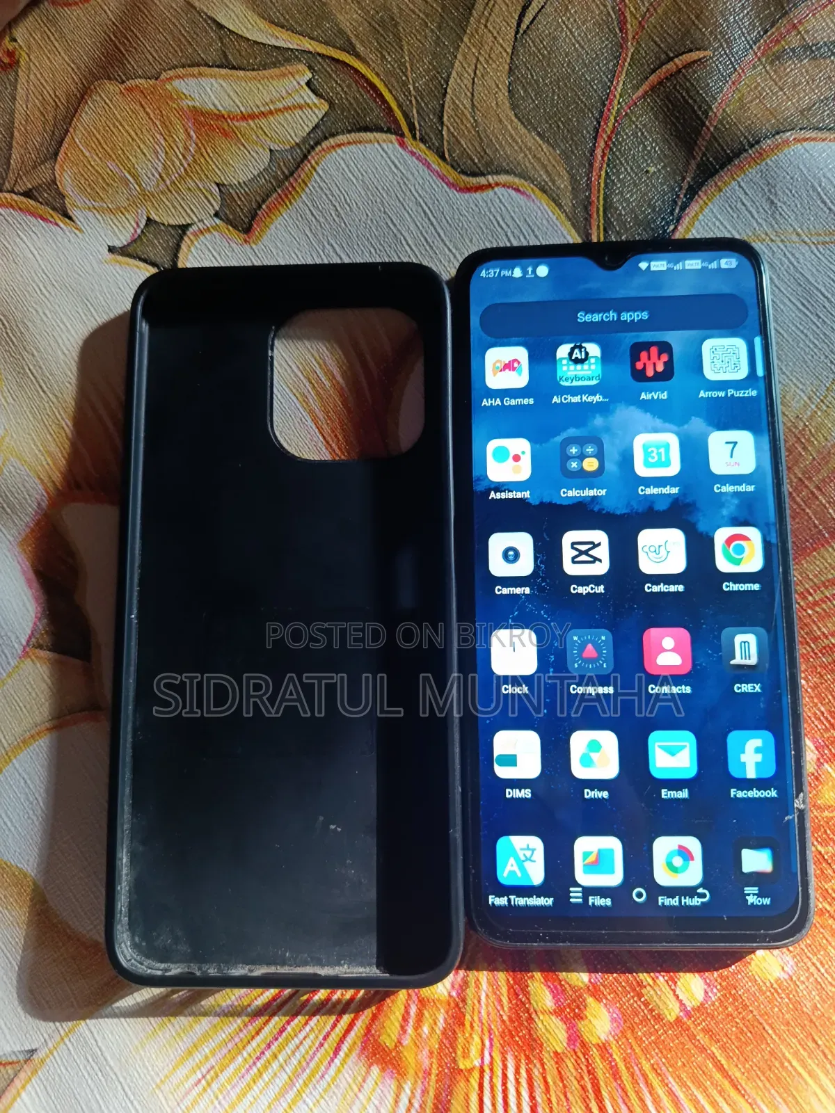 আইটেল এ১০০সি ৬৪ জিবি ব্ল্যাক