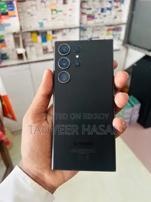 স্যামসাং গ্যালাক্সি এস২৩ আল্ট্রা ২৫৬ জিবি ব্ল্যাক